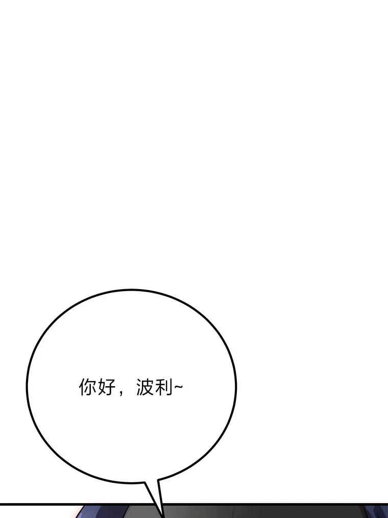 39.队长的苦衷17