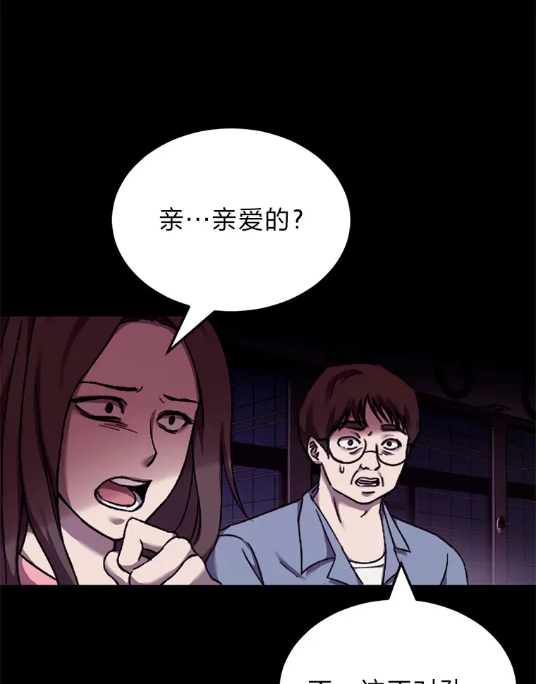1.我不想死132