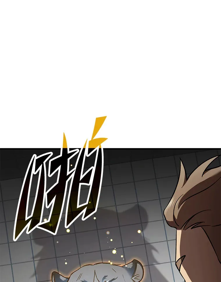 25.强者从不抱怨…90