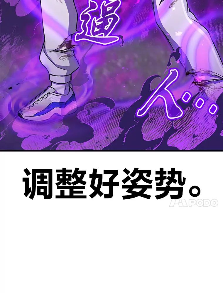 10.开始第二轮172