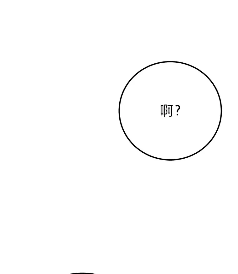 44.抉择127