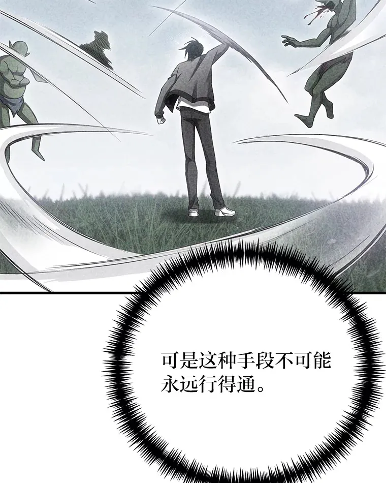 22.万众期待39