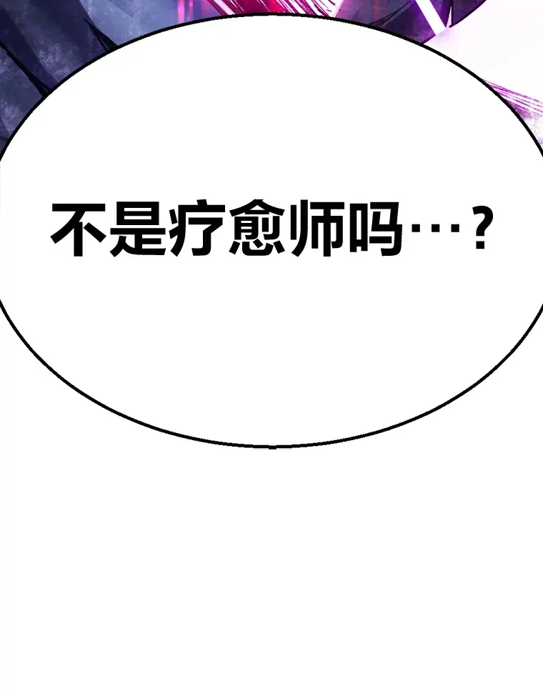 1.我不想死41