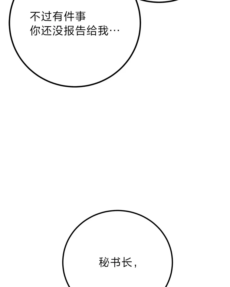 40.为什么？10
