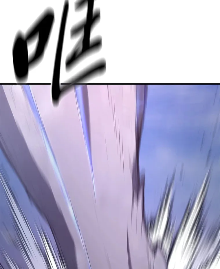 47.迎难而上！114