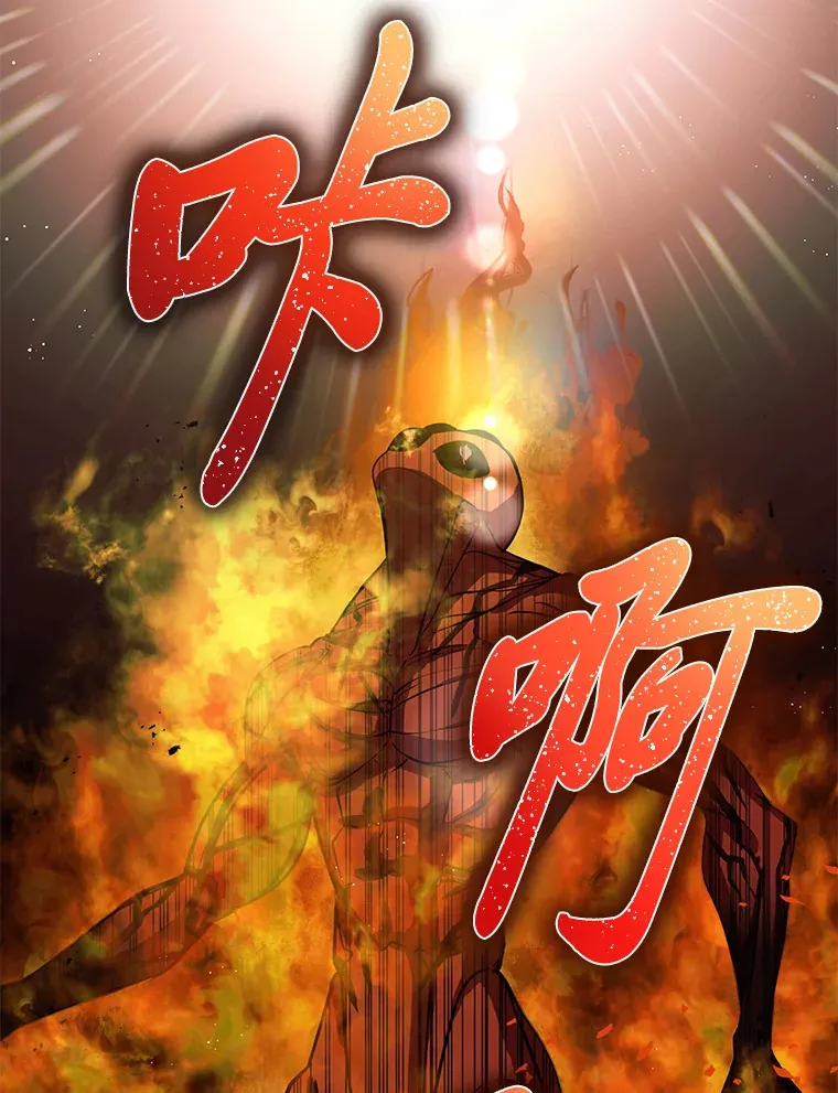 15.当面抗议32