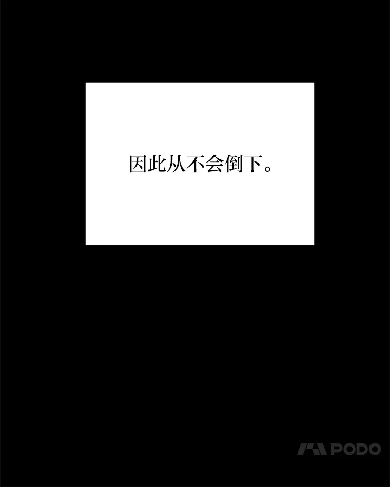 15.当面抗议23