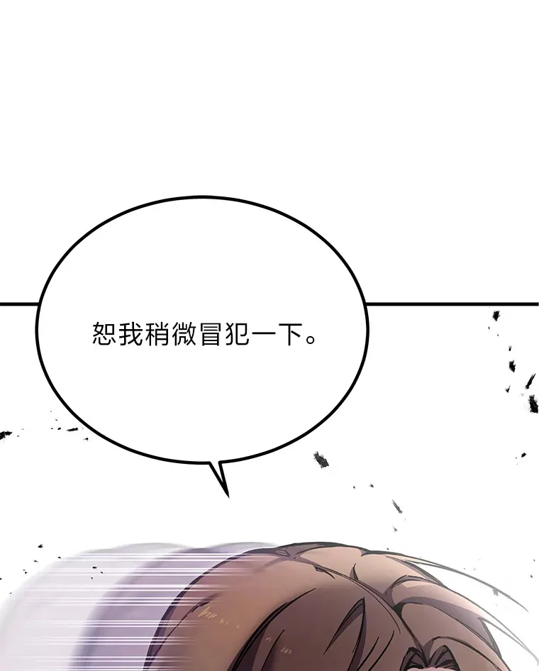 3.梦开始的地方60
