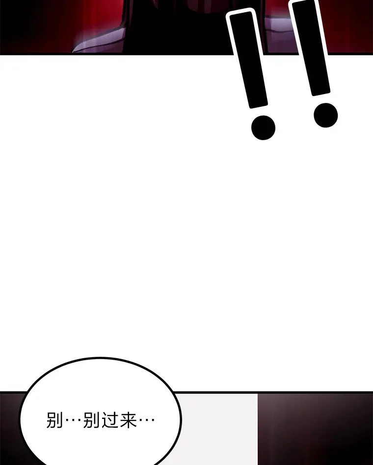 2.奋不顾身51