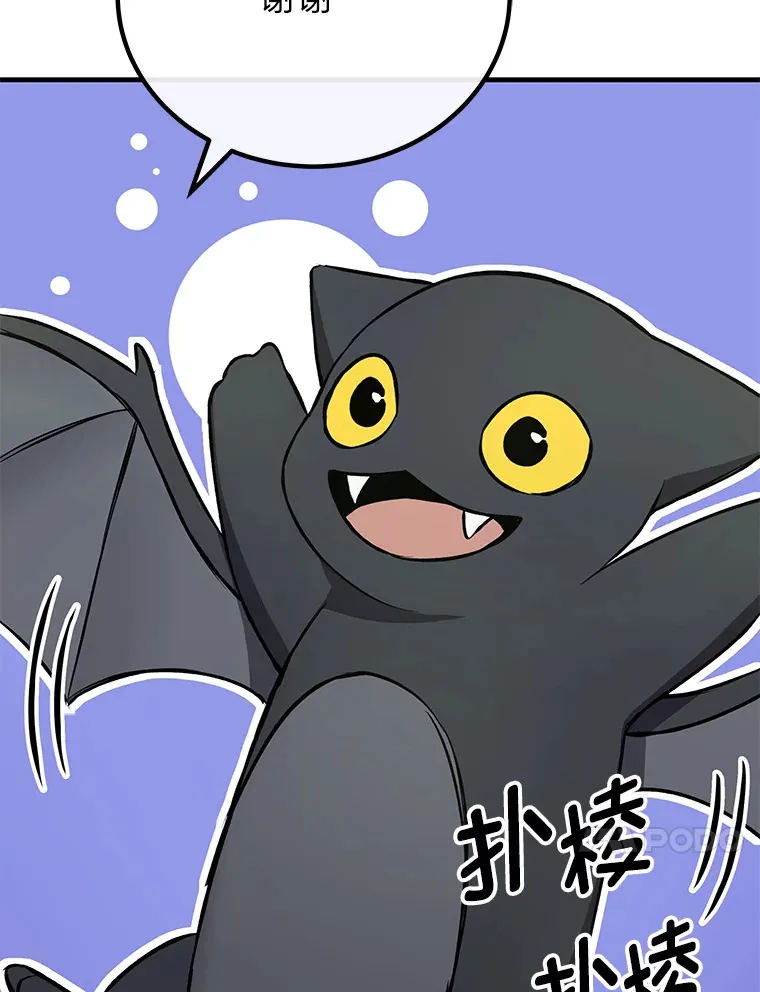 8.信任172