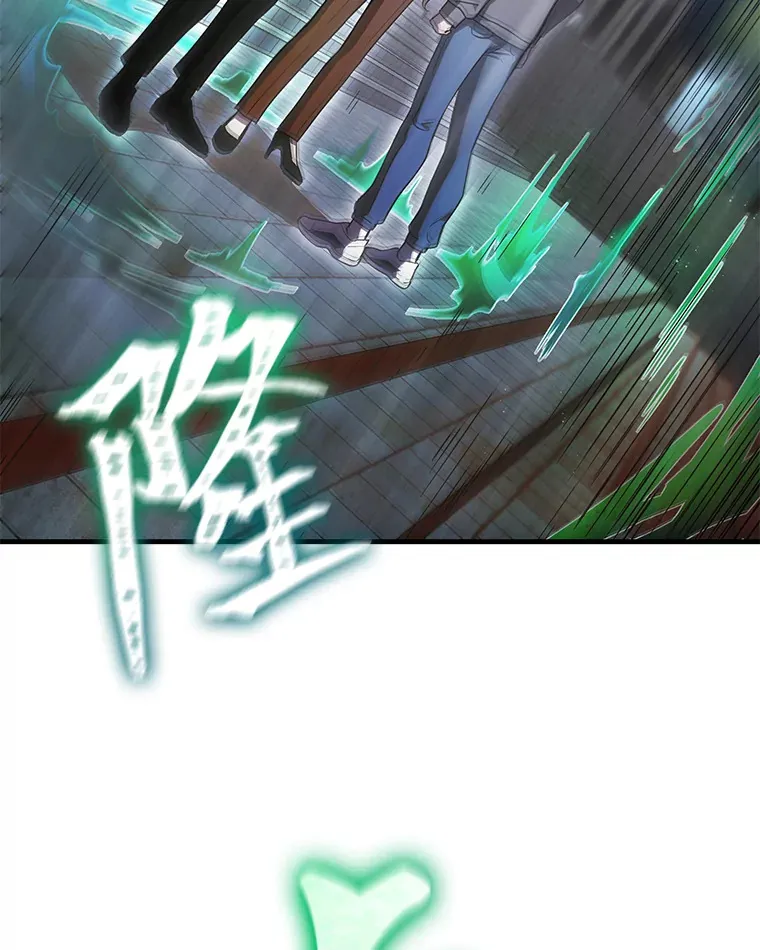 15.当面抗议178