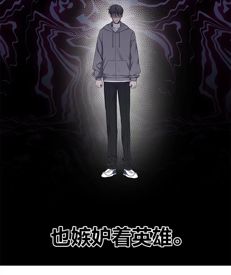 28.清理垃圾130