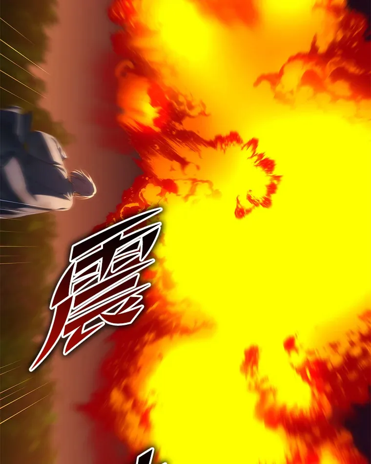 34.疗愈师的职责138