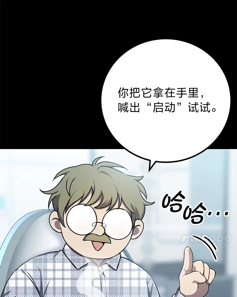 8.信任186