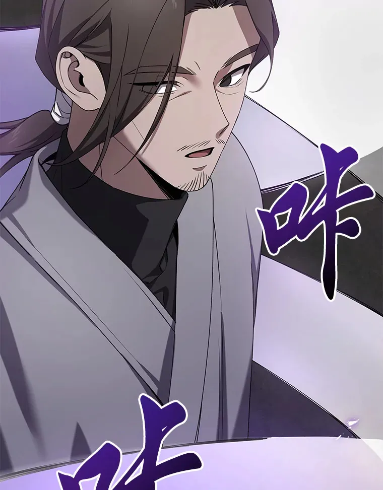32.揭开迷雾90