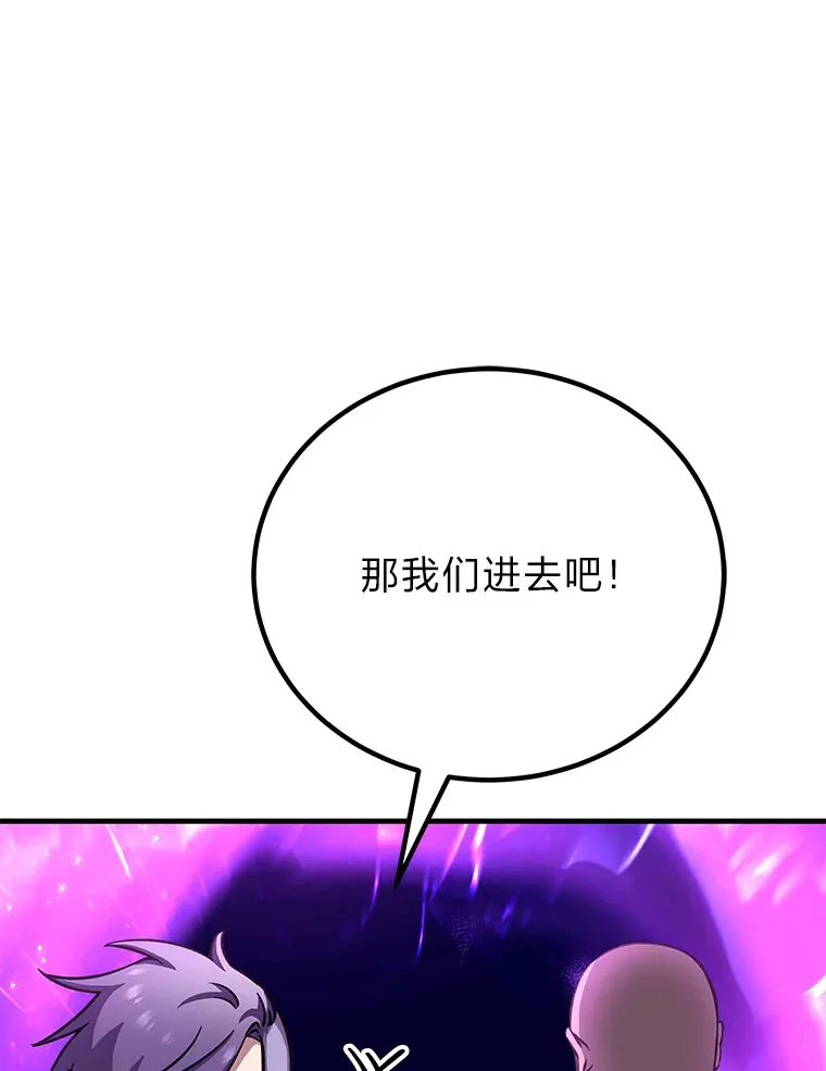 27.出发之前175