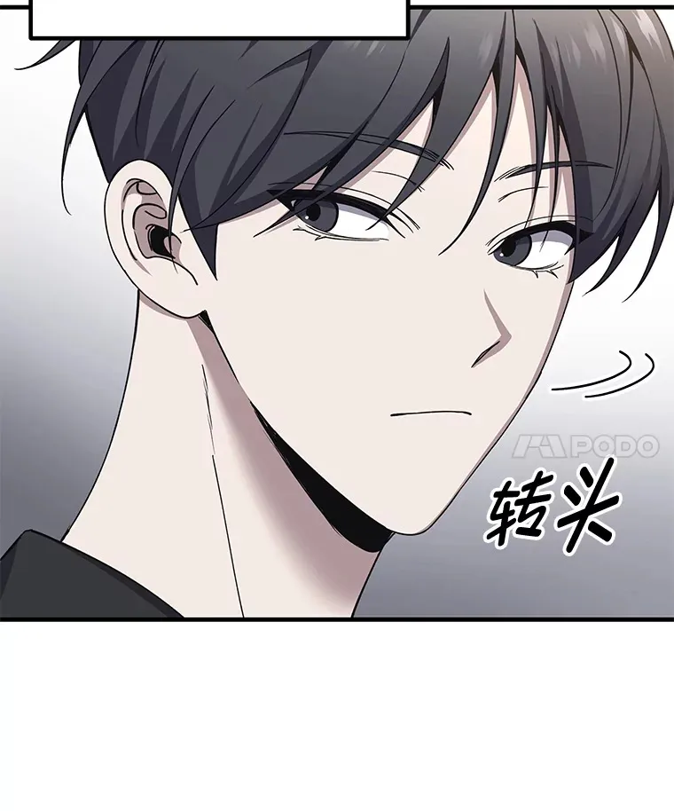 26.测试结束119