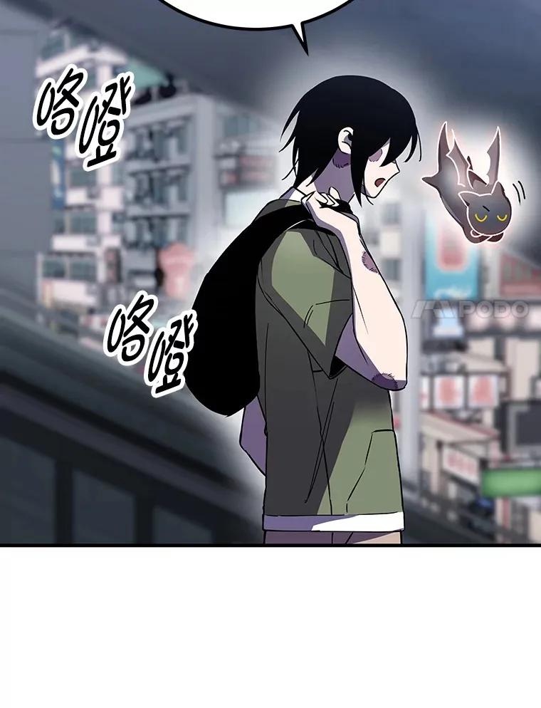 11.铜灵花181