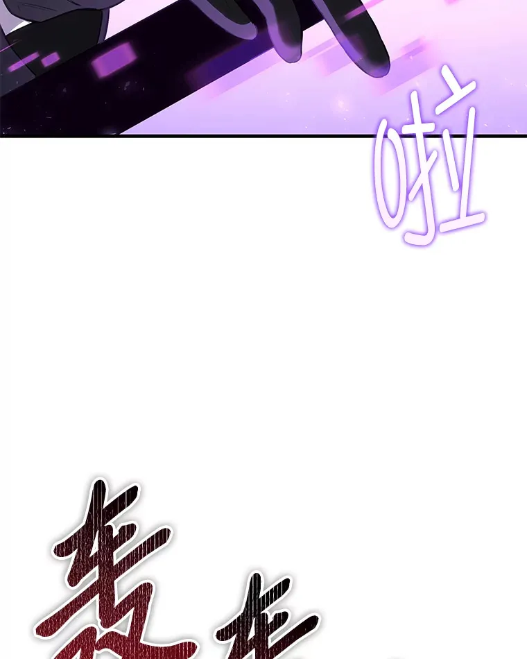 47.迎难而上！90