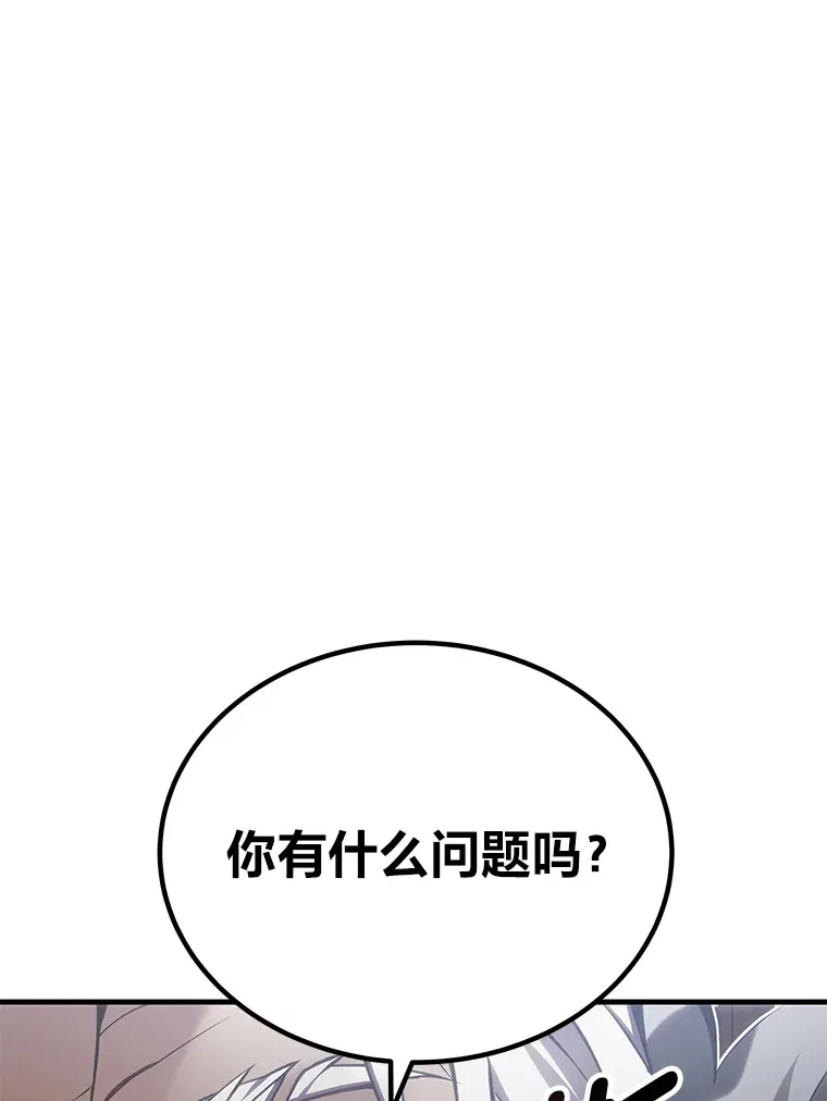 13.夜叉17
