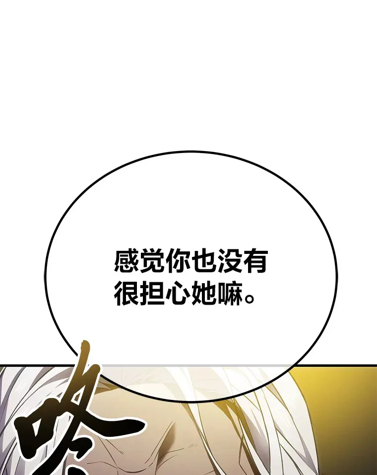 13.夜叉27