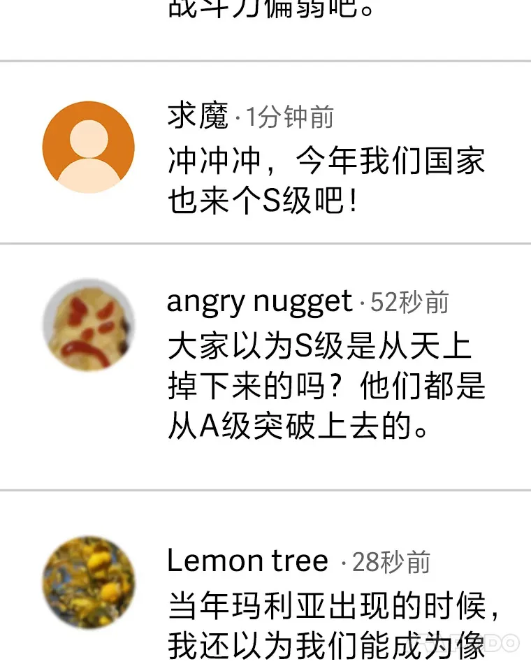22.万众期待109