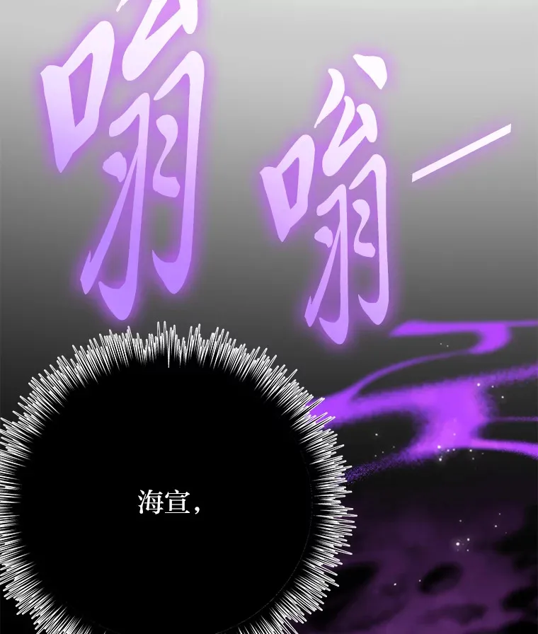 8.信任192