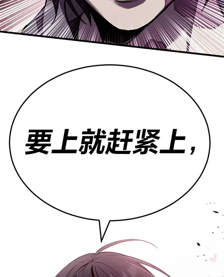 1.我不想死188