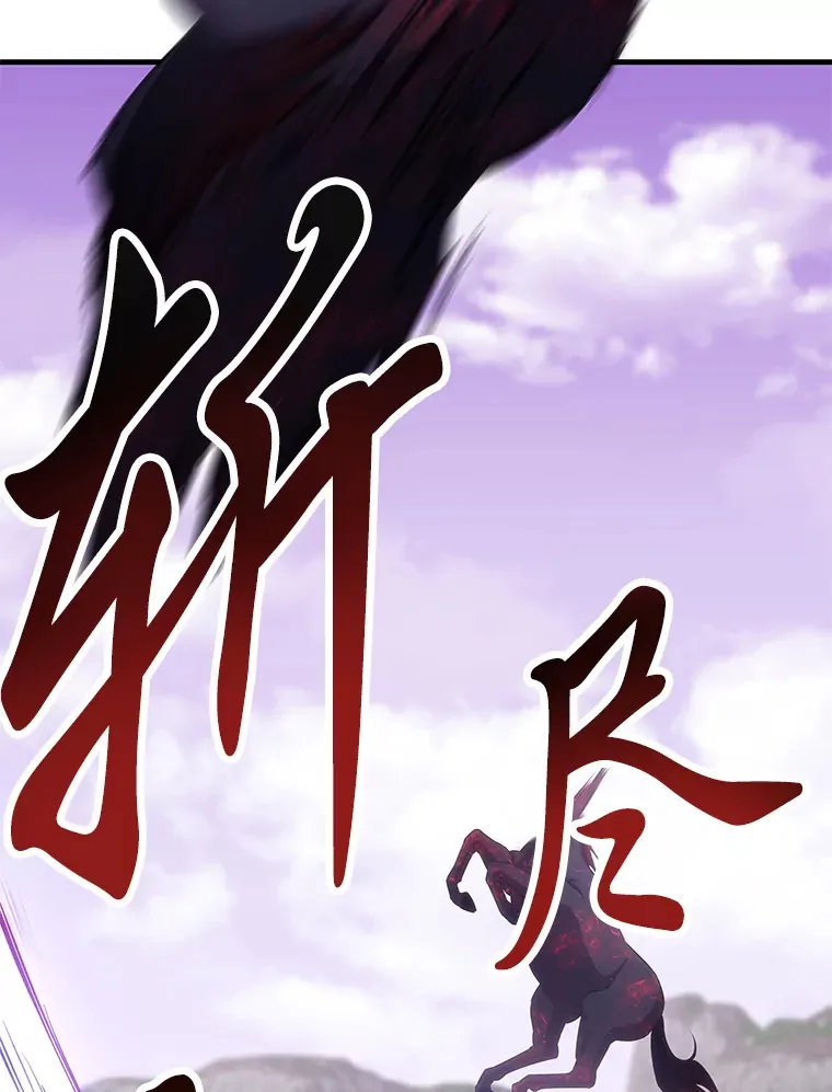 37.“深藏不露”76