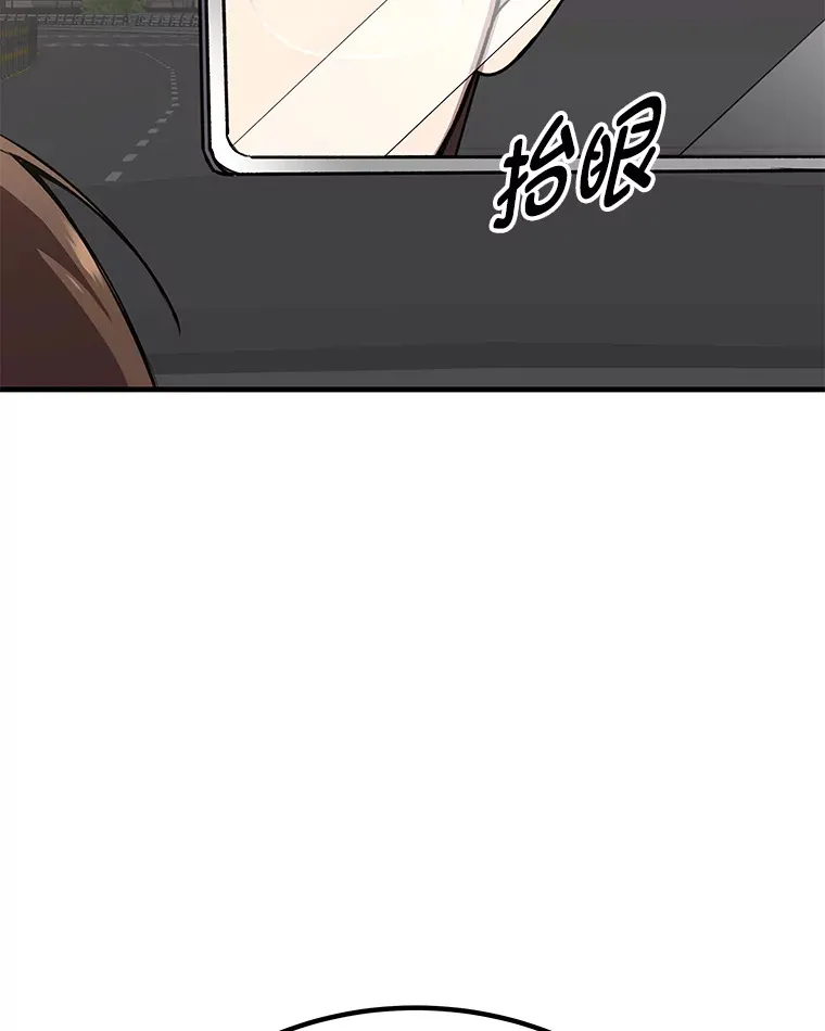 27.出发之前5