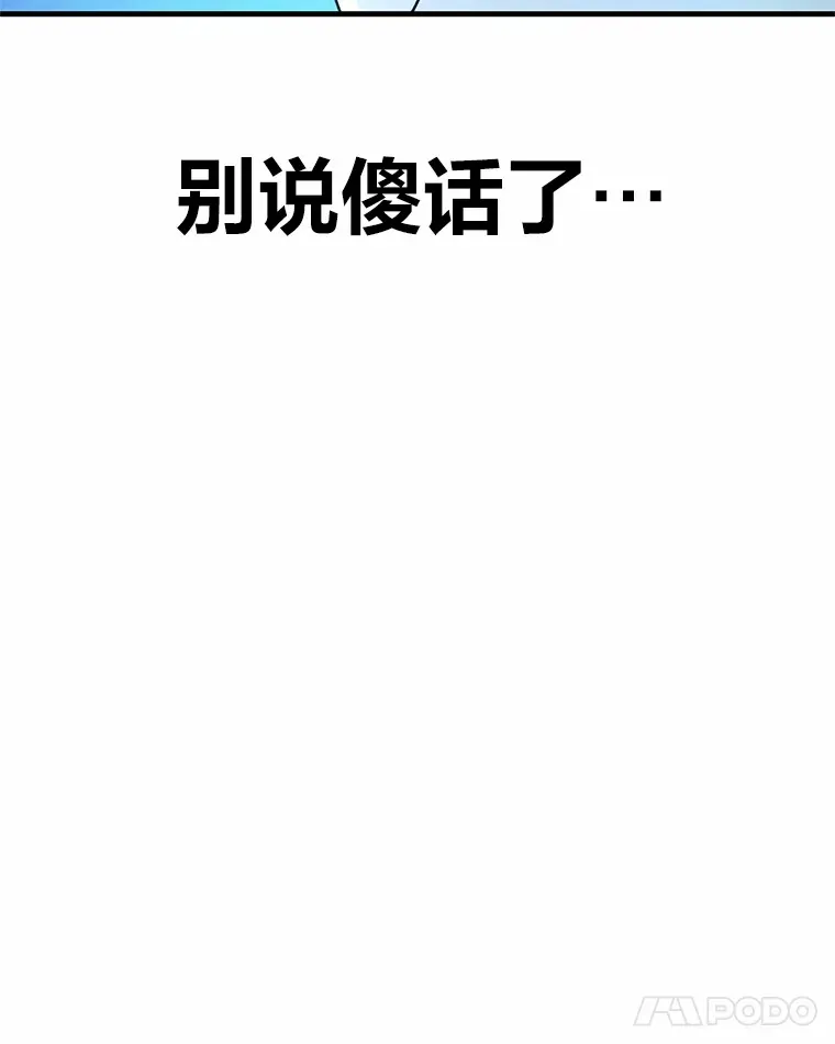 29.S级的贴心服务89