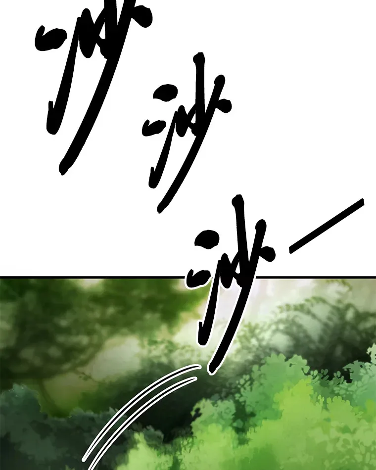 8.信任134
