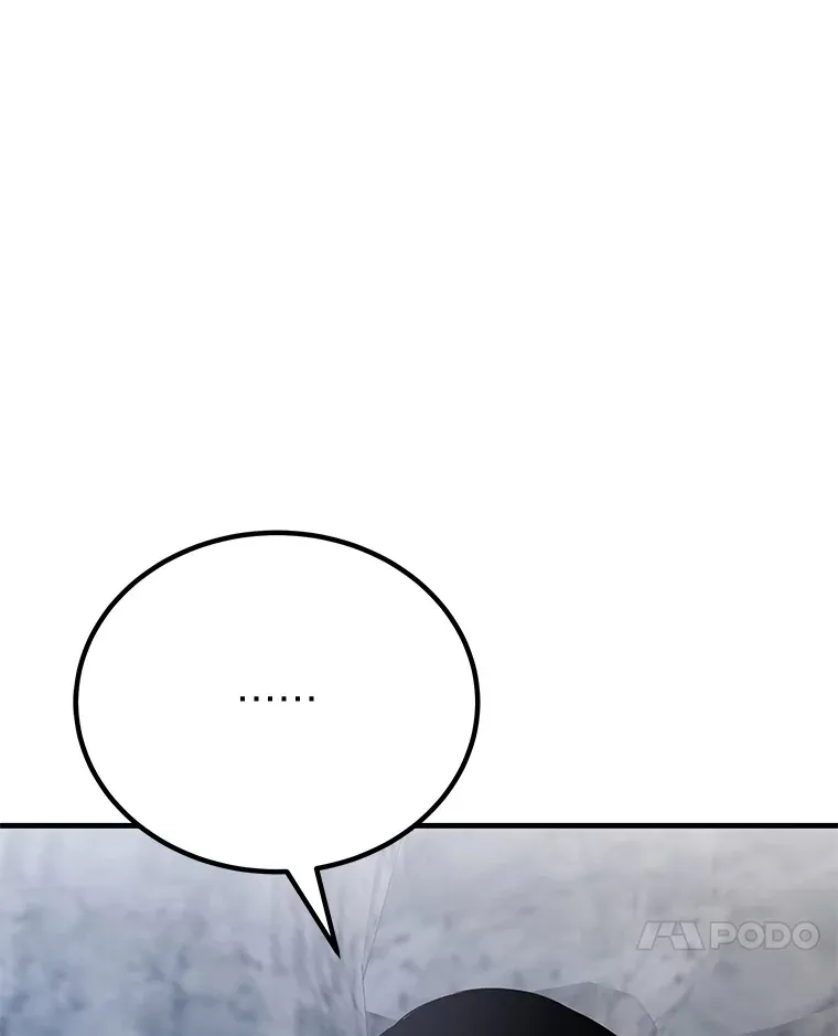 11.铜灵花137