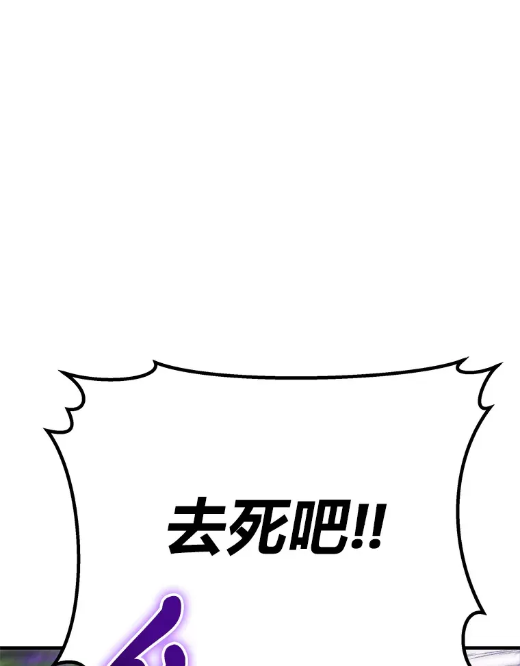 9.治愈能力193