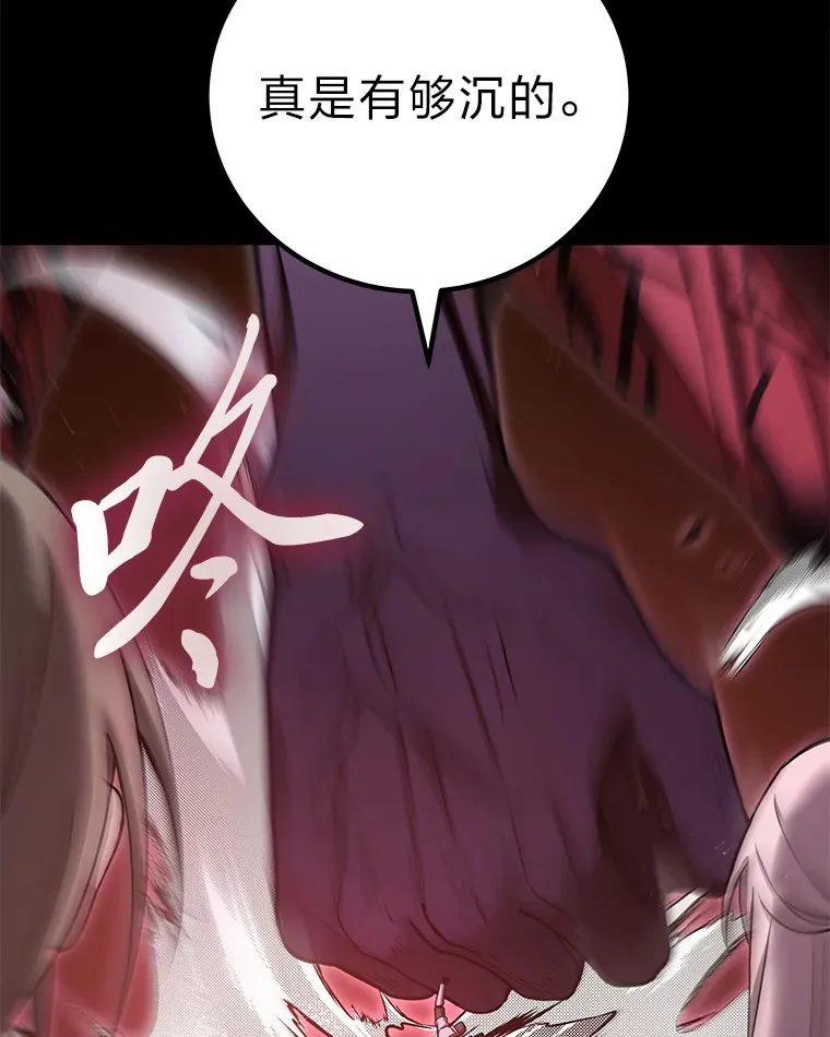 15.当面抗议19