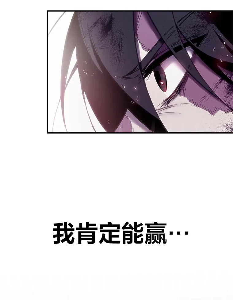 2.奋不顾身114