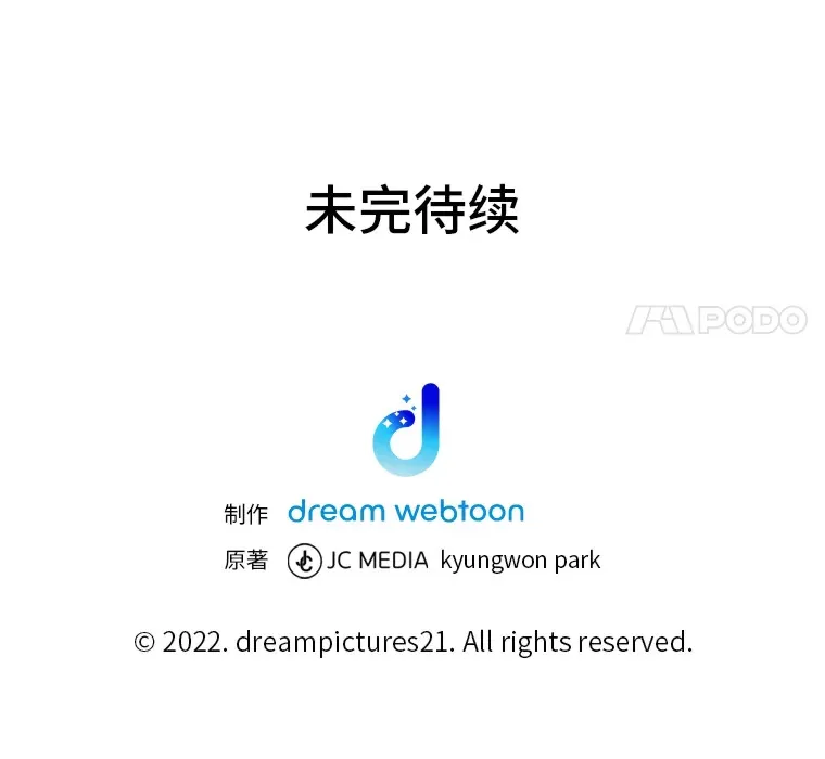 44.抉择200