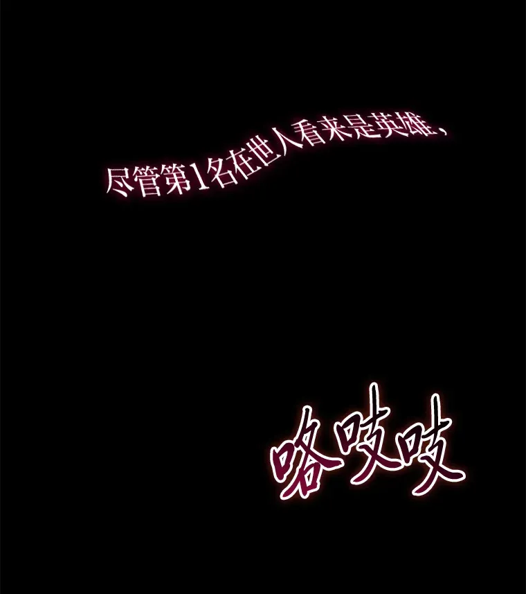 44.抉择191