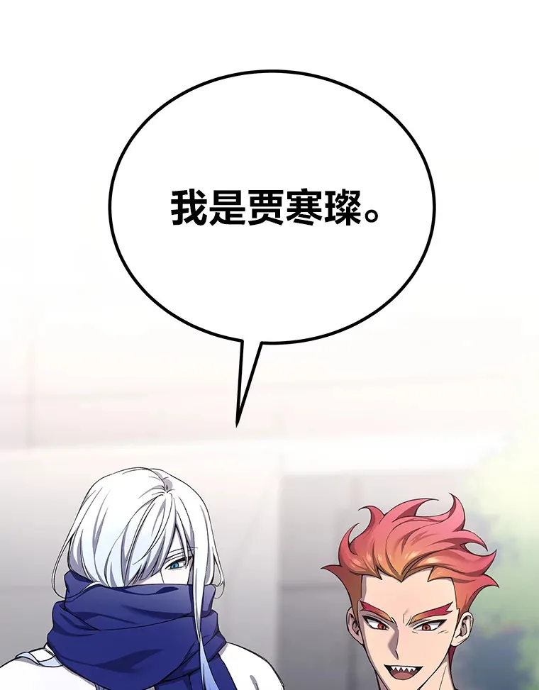 26.测试结束175