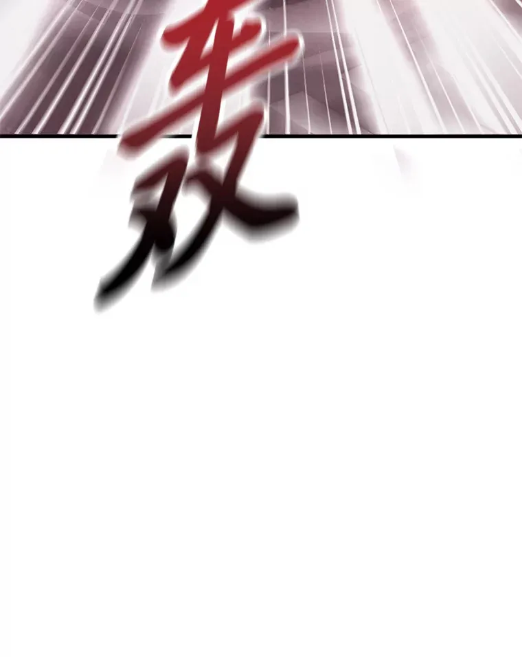 1.我不想死252