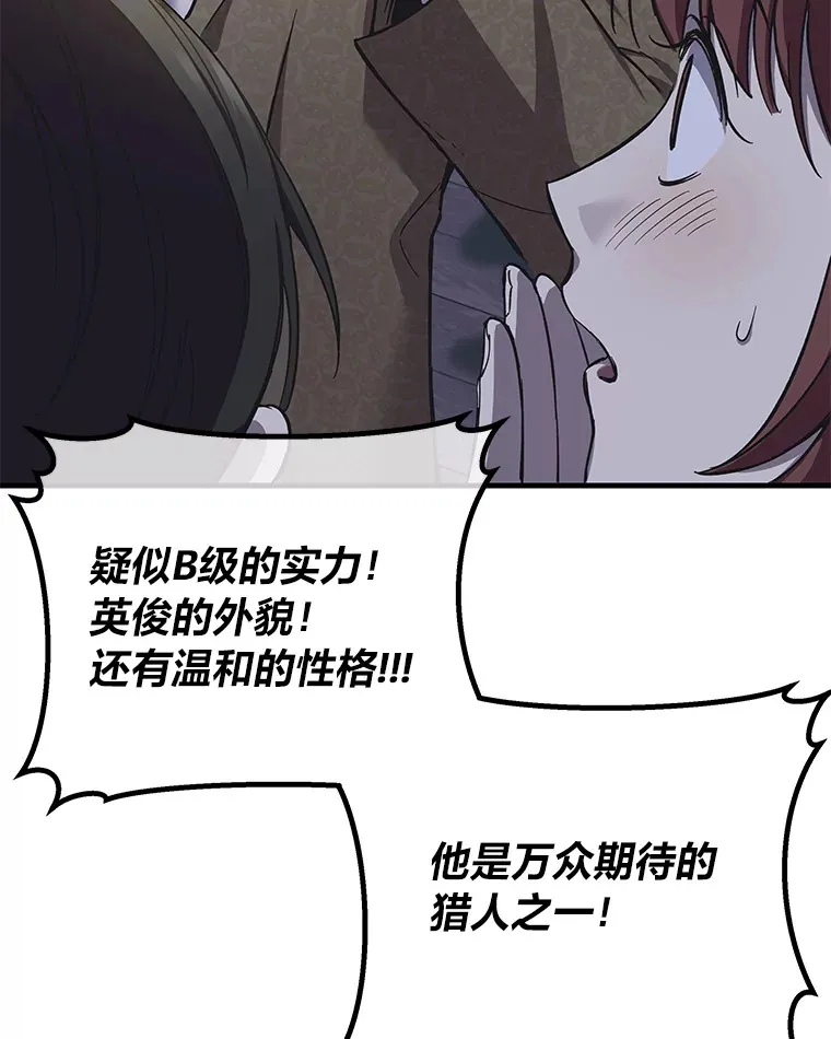 22.万众期待133