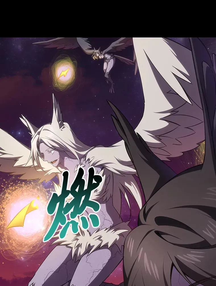 34.疗愈师的职责132