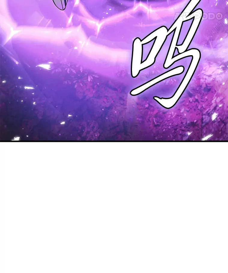 8.信任116