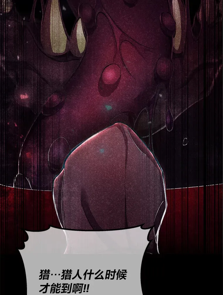 8.信任162