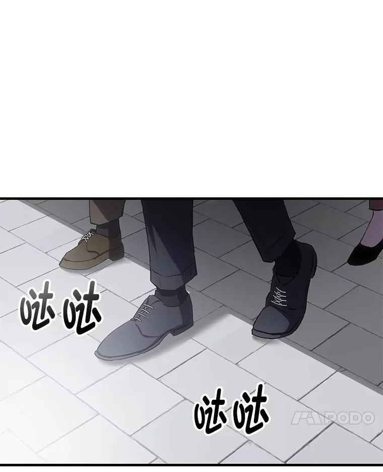 14.猎人协会196