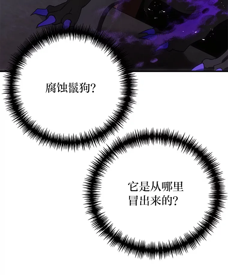 13.夜叉62