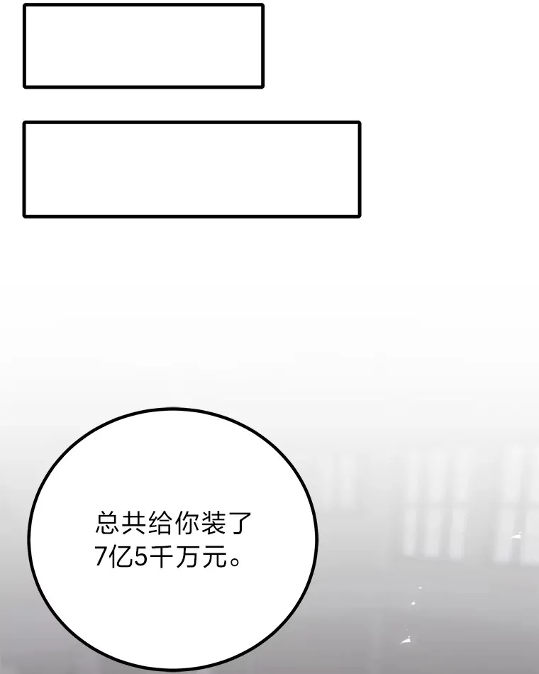 21.高人127