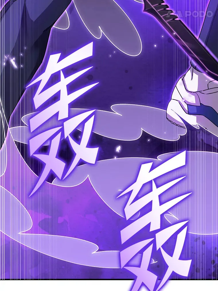 32.揭开迷雾82