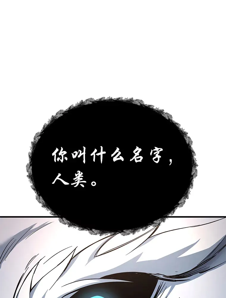 25.强者从不抱怨…169