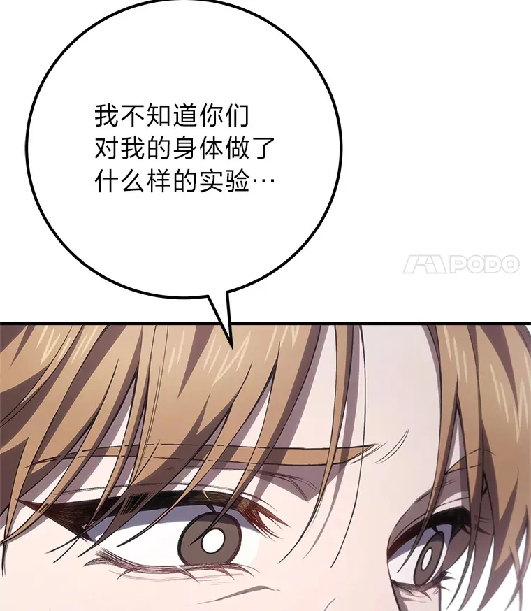 44.抉择128